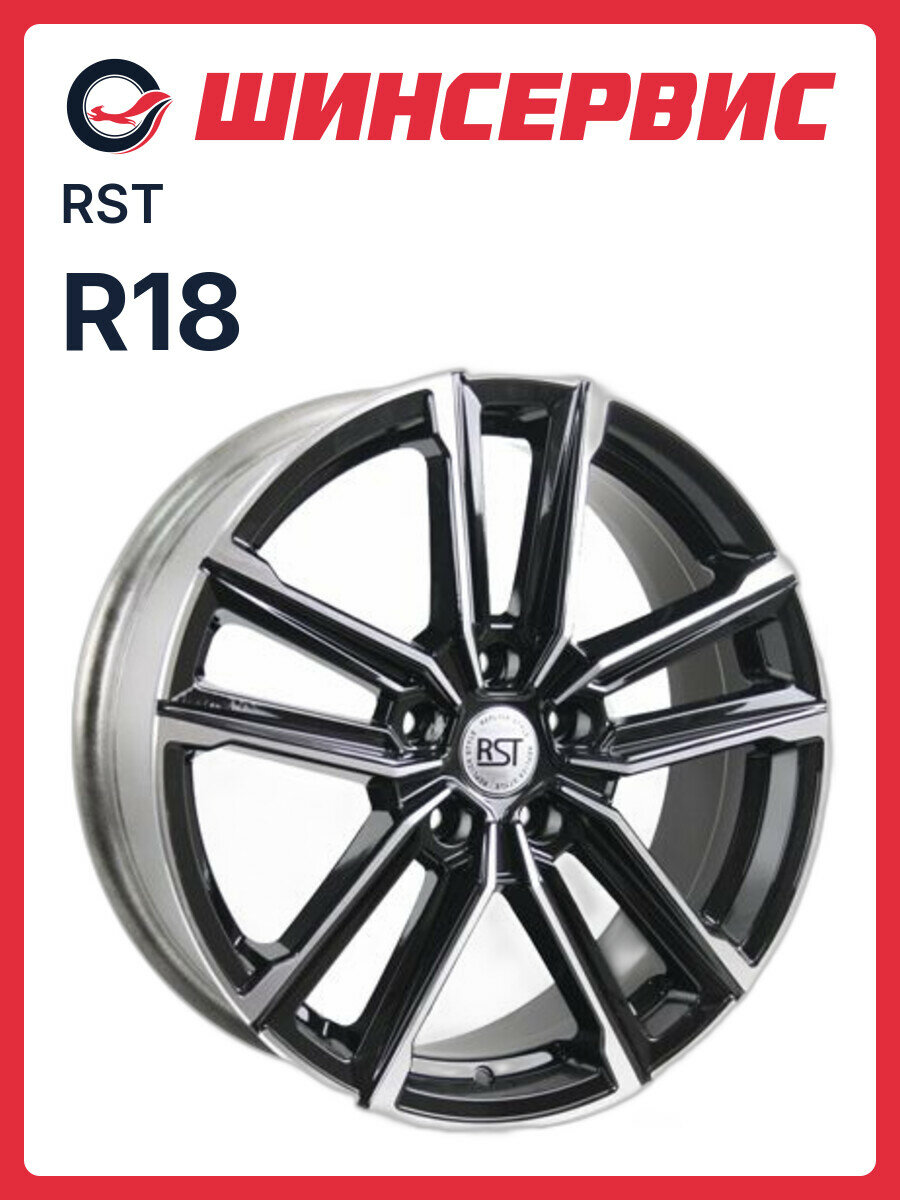 Литой колесный диск RST R078 R18x7J 5x100 ET28 ЦО57.1 для автомобиля