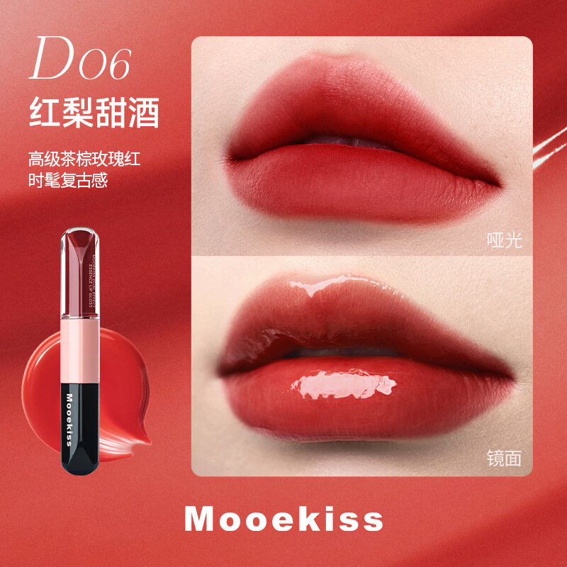 Mooekiss двусторонняя жидкая помада-эссенция с зеркальным блеском, водный сияющий и матовый финиш, не оставляет следов на чашке, осветляет тон кожи, невинно-соблазнительный стиль.