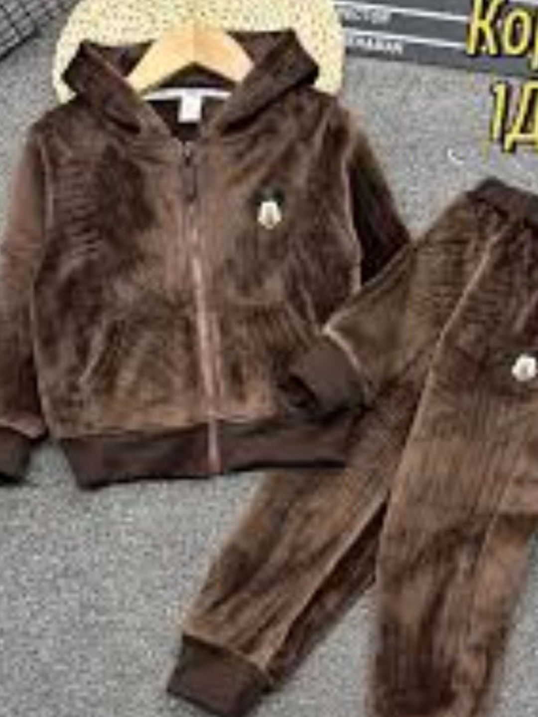 Комплект одежды