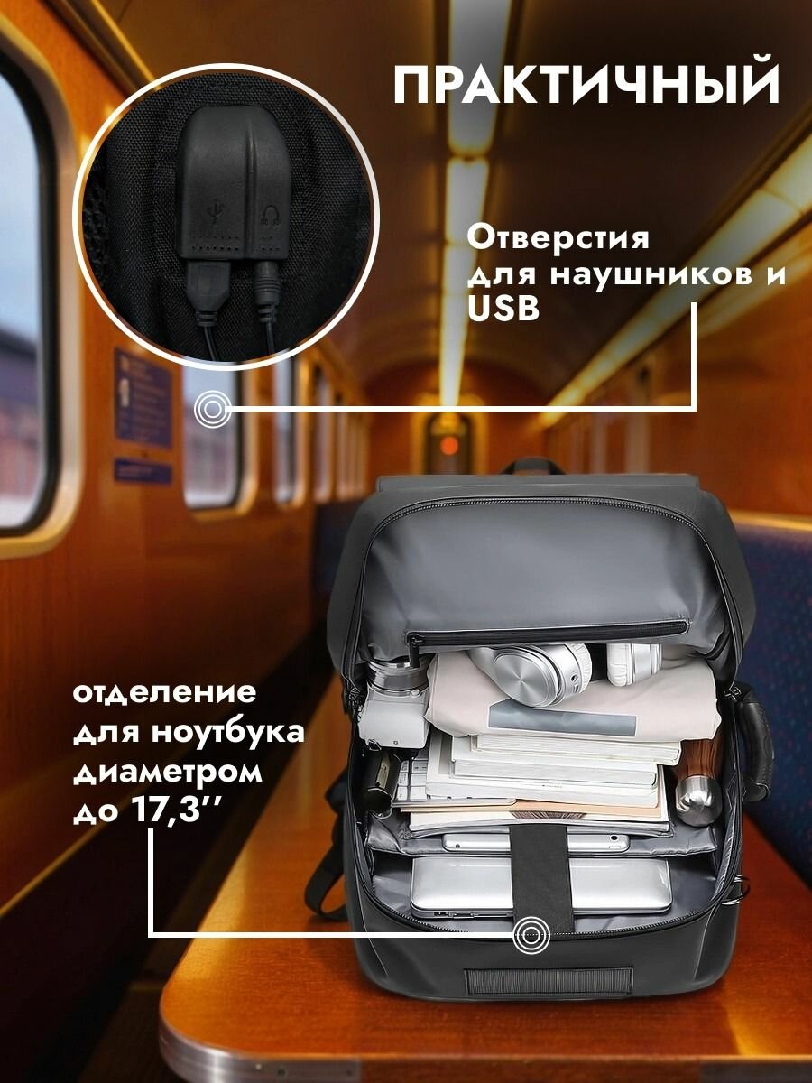 Туристический рюкзак, 55 литров, водостойкий — фото 1