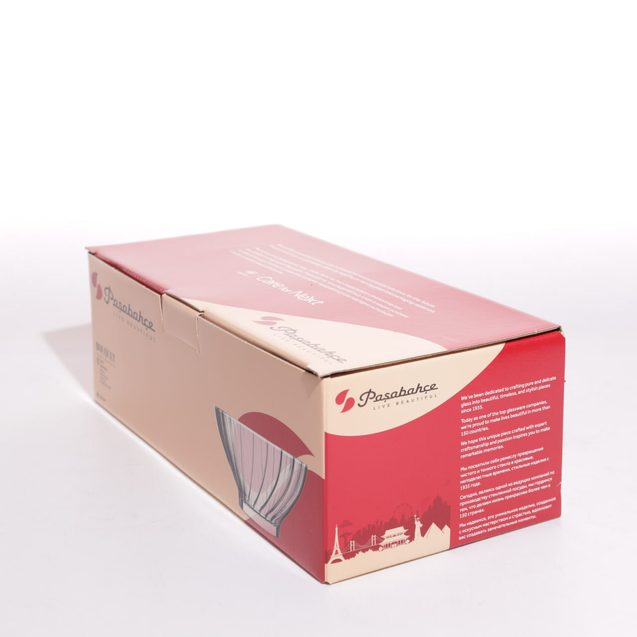 Креманки PASABAHCE капли 530024 455мл 4шт 4х6 1208606