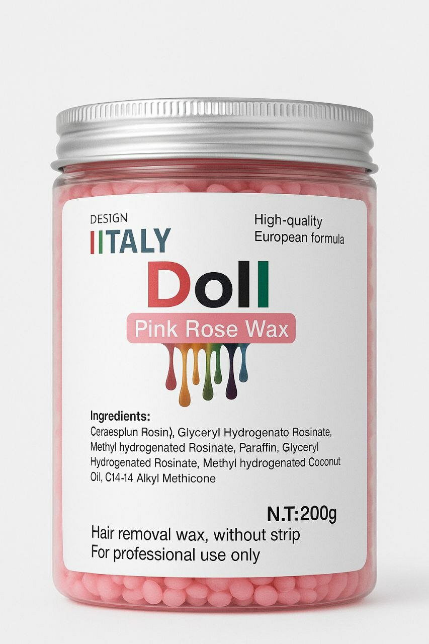 Воск для горячей депиляции в гранулах 200 грамм