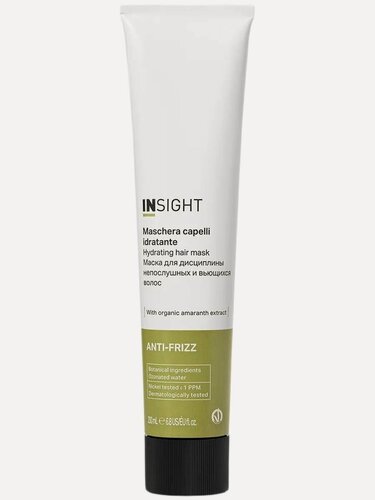 Изображение товара INSIGHT Маска для разглаживания волос ANTI-FRIZZ, контроль пушения, 200 мл