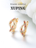 Серьги Xuping Jewelry для женщин и девушек