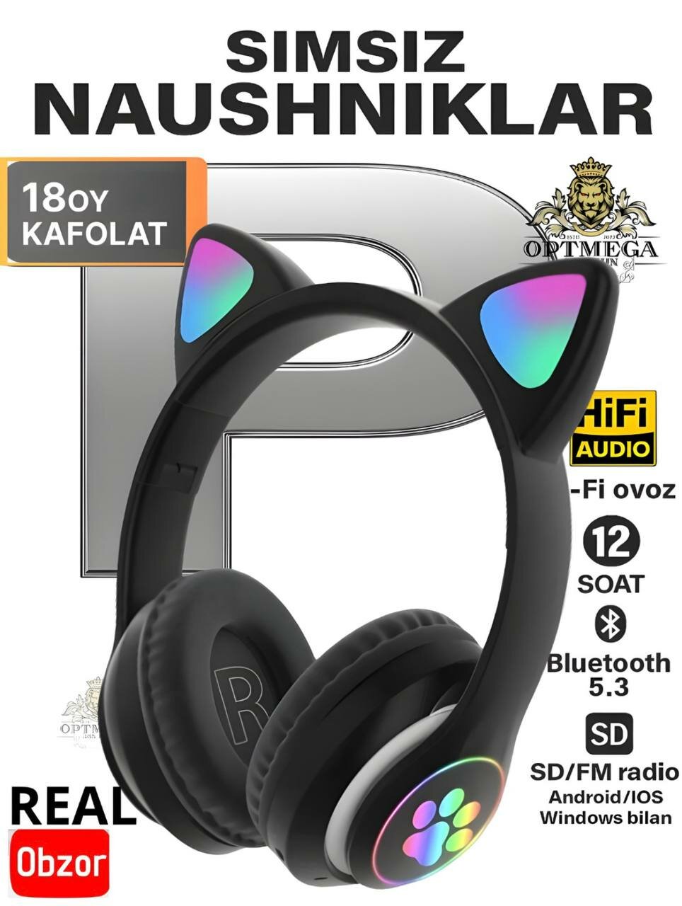 Детские наушники STN-28, беспроводные, с кошачьими ушками, Bluetooth, 5.0 — фото 1