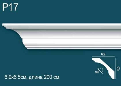 Карниз Потолочный для Ремонта Perfect Plus P17 Д200xШ6.9xВ6.5 см / Перфект Плюс.