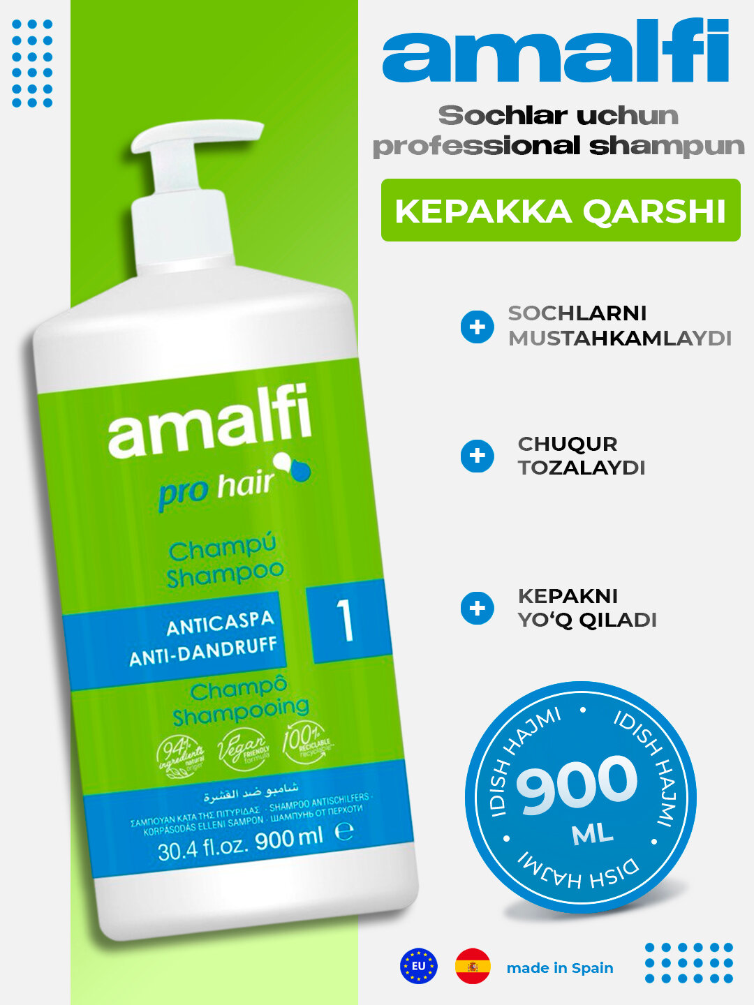 Шампунь для волос против перхоти Amalfi Professional, 900 мл