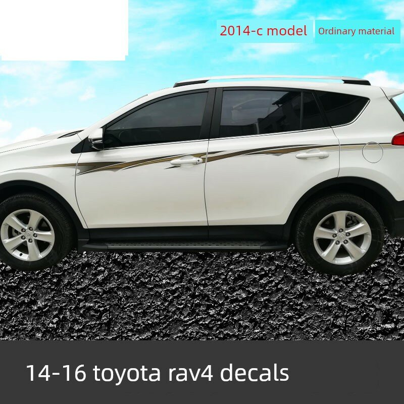 Наклейка-наклейка Toyota RAV4 2014 C-Style, Стандартный материал, Виниловая наклейка для модели RAV4