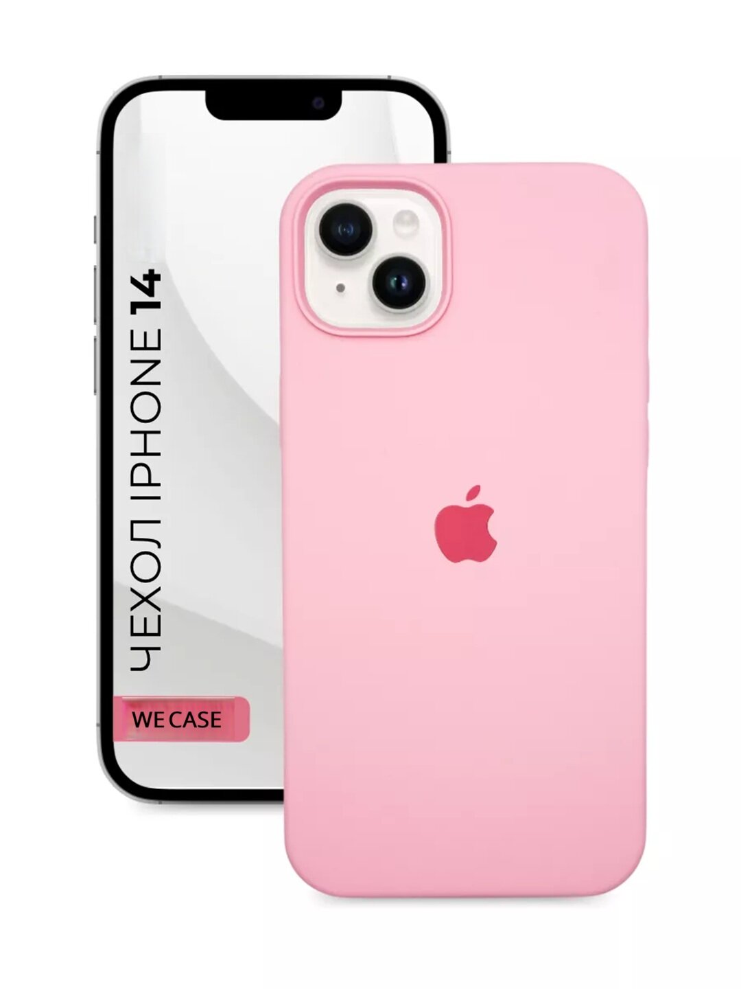 IPhone 14 uchun mat silikon himoya g‘ilofi, yumshoq, yupqa, zarbaga chidamli