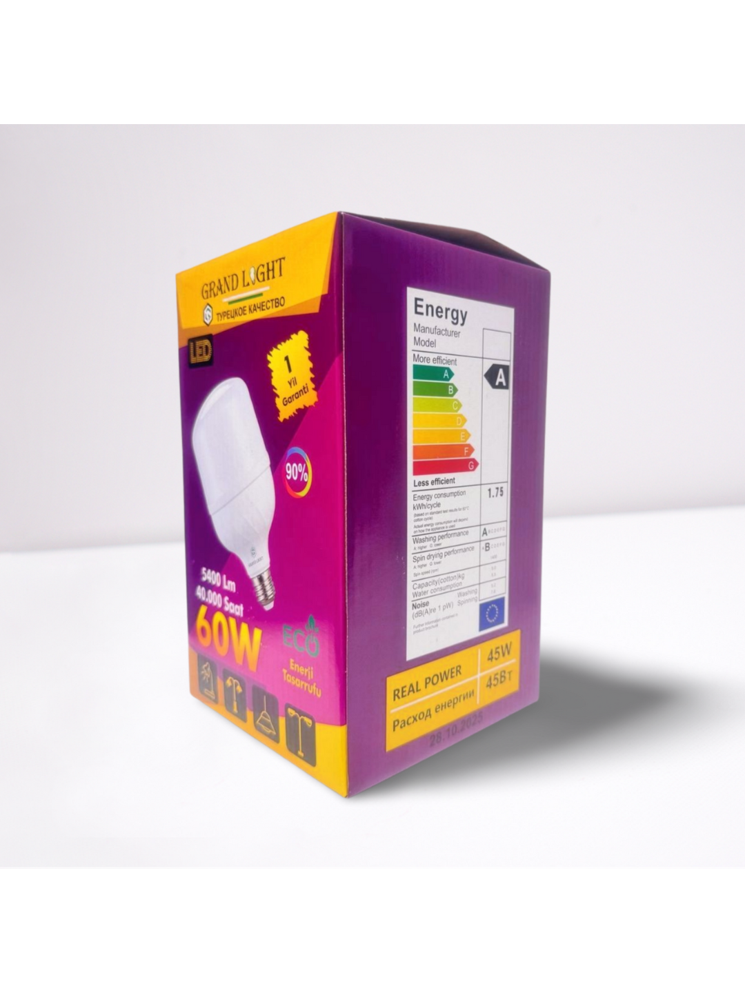 Лампа "GRAND LIGHT" 60W E27 6500K — фото 1