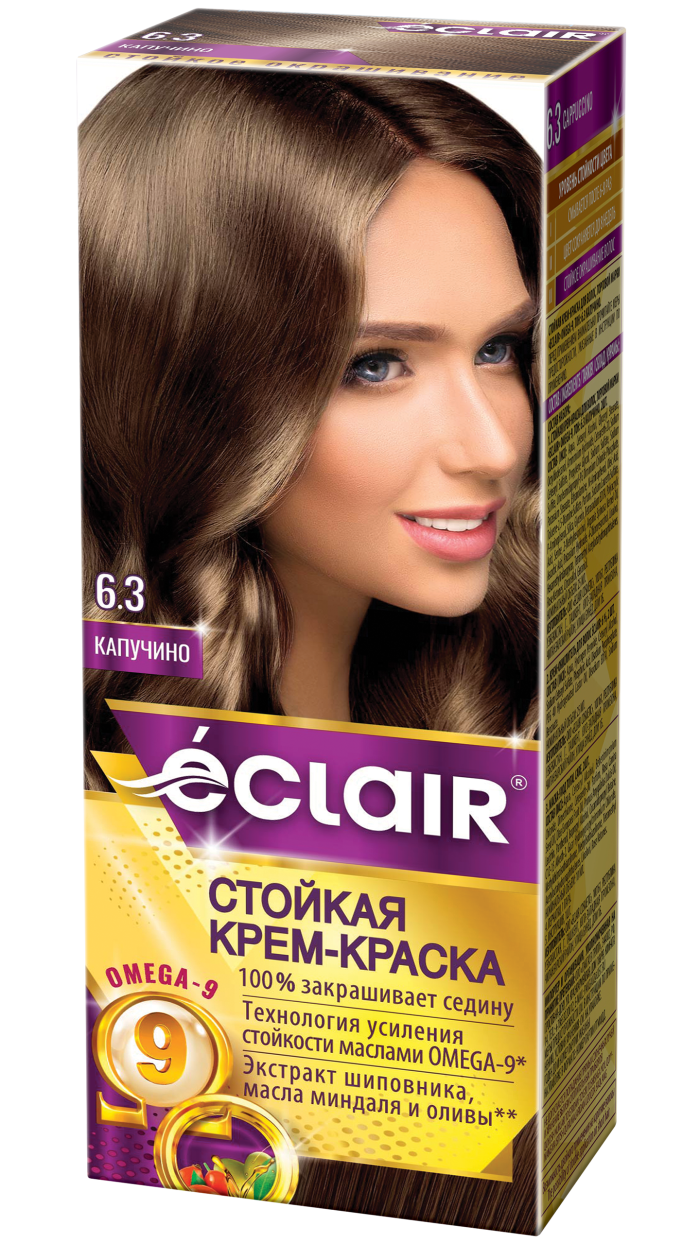 Крем-краска ECLAIR-Omega 6,3 "Капучино", с добавлением масел Омега-9, 100 мл,