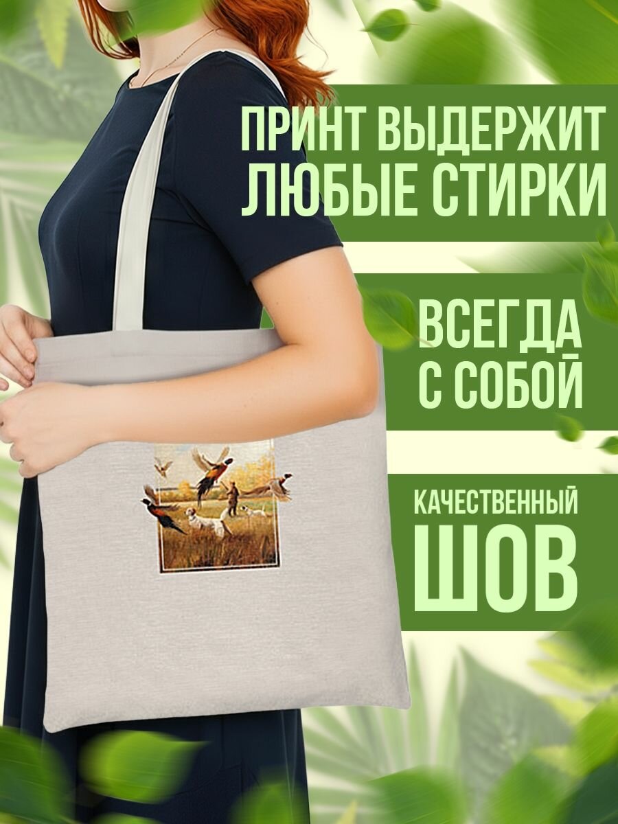 Сумка шоппер женская Охота на фазанов — фото 1