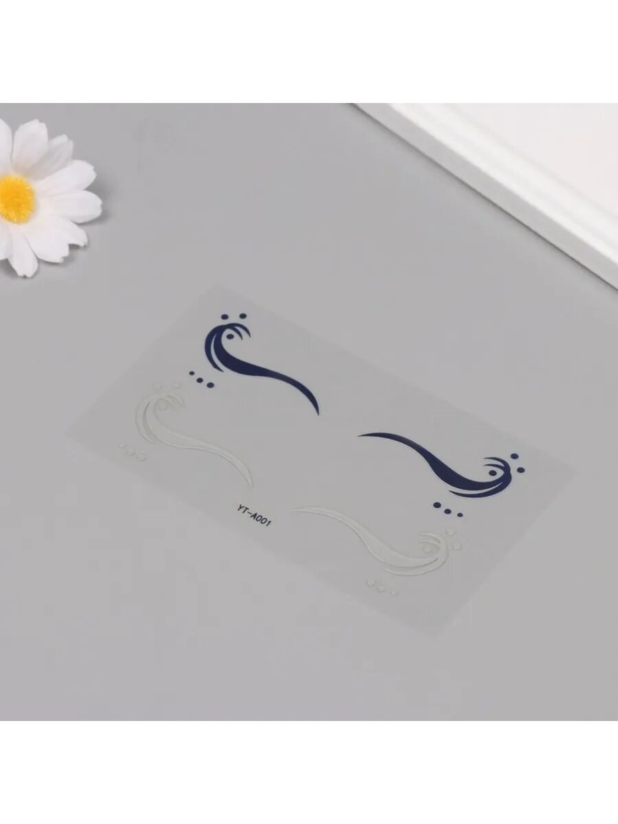 Яркая наклейка для лица «Стрелки и Волна»