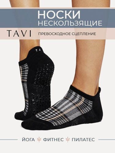 Изображение товара Носки для йоги, фитнеса TAVI Savvy нескользящие, цвет Шотландка, размер S