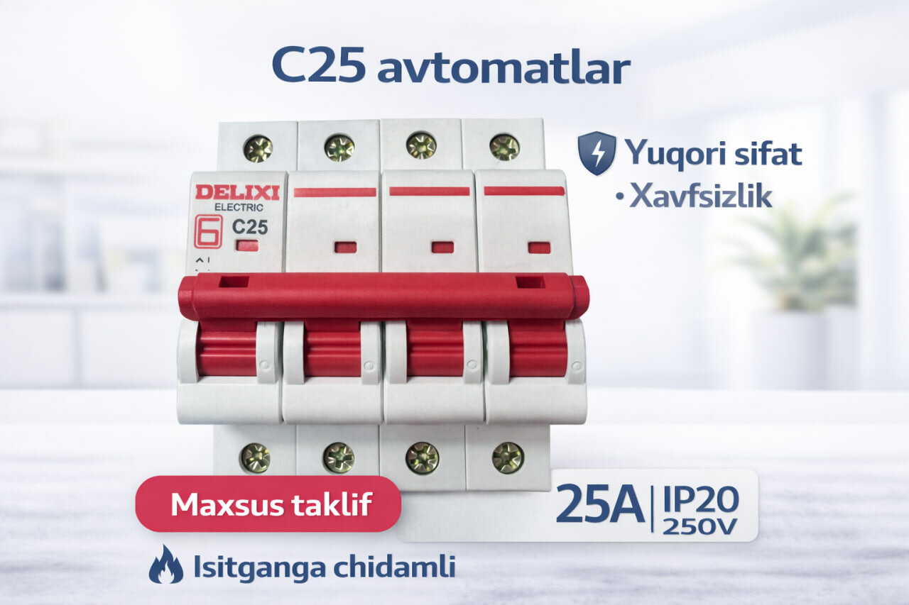 Авт. выкл. DELIXI CDB6i 4P C 25A