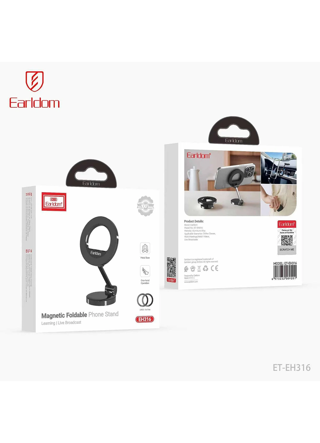 Магнитная подставка для телефона Earldom EH316, складная, для дома и автомобиля