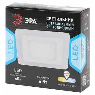 Свет. квадр. встр.2-6 eco 6W 220V 4000K, нейтральный (1 кор.*40 шт.)