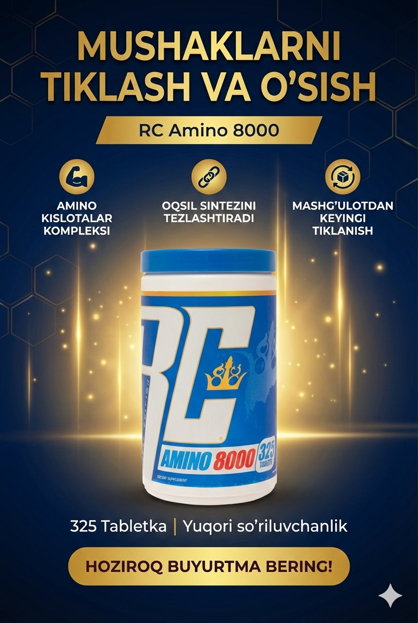 RC Amino 8000, 325 таблеток — аминокислотный комплекс для восстановления и роста мышц