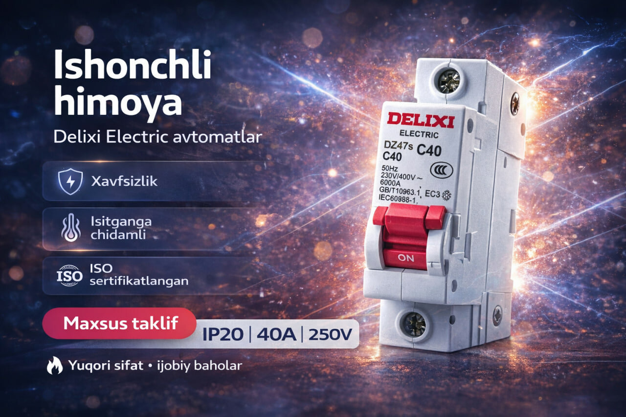 Авт. выкл. DELIXI CDB6i 1P C 40A