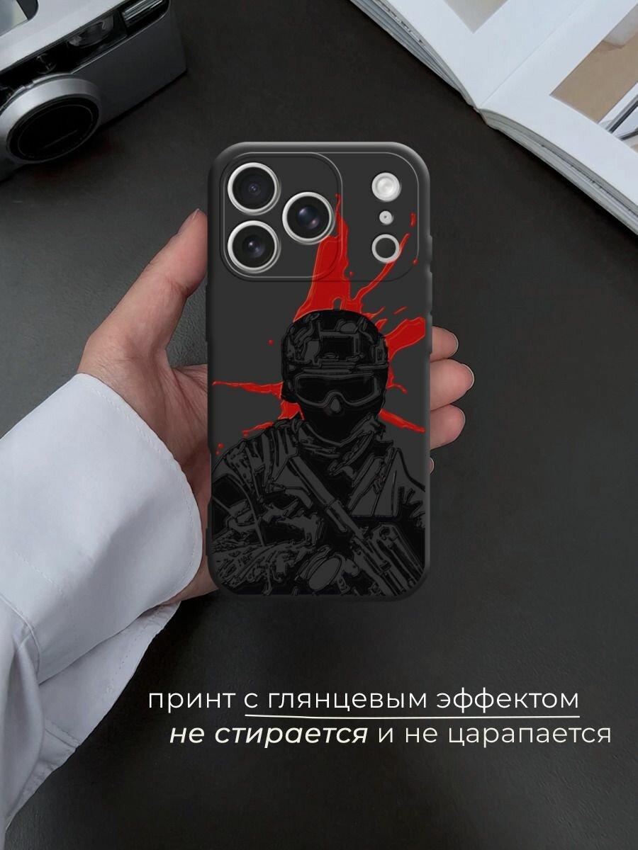 Чехол на Apple iPhone 17 Pro Max / Айфон 17 Про Макс с принтом Воин 2 — фото 1