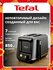 Тостер Tefal Includeo TT 533811