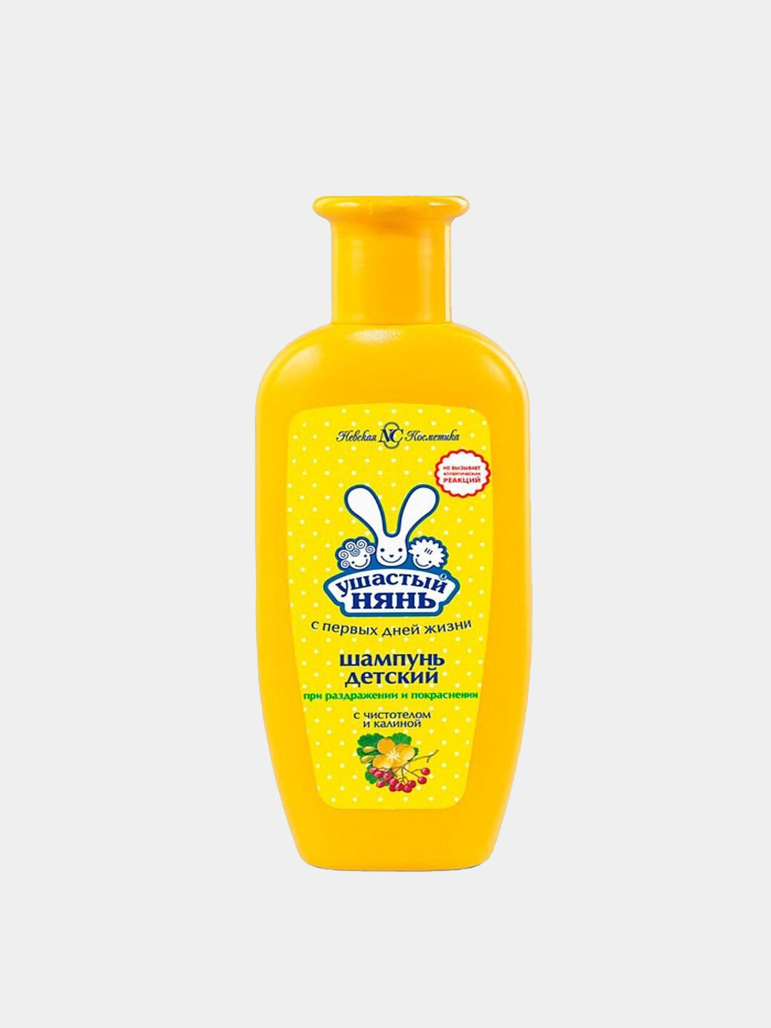 Шампунь детский Ушастый нянь, для чувствительной кожи, 200 мл