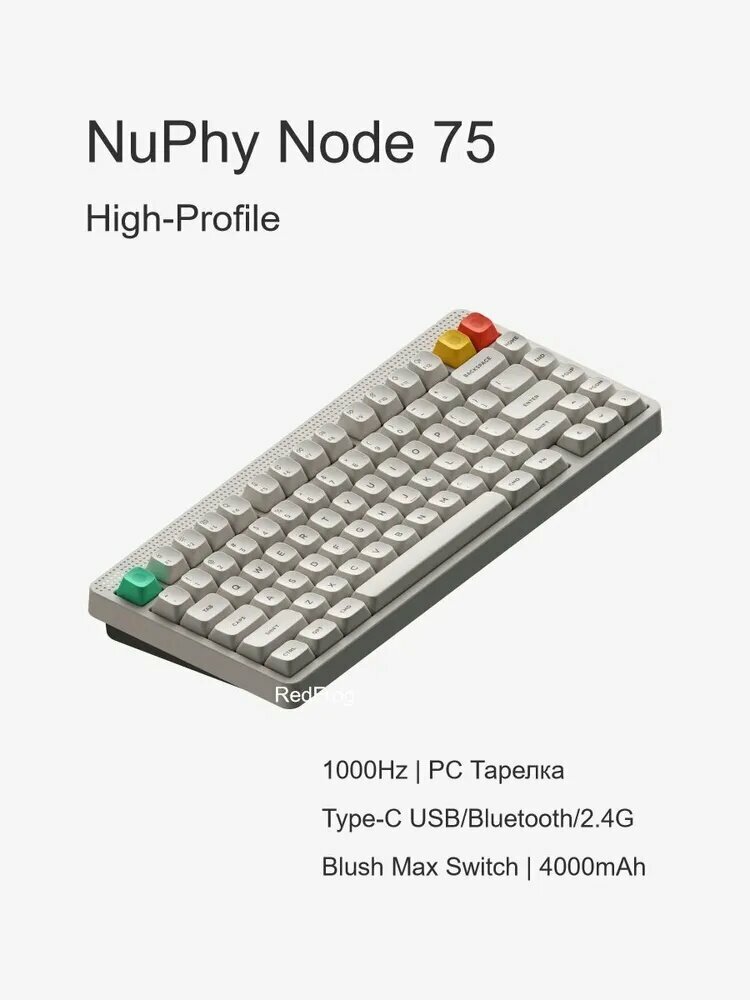 ほぼ未使用　Nuphy Node 75 Blush nano NuPhy Node 75 Wireless Keyboard - 75% Hot Swap Blush Nano Keys | eBay