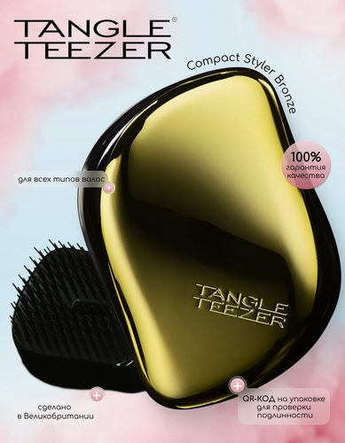 Изображение товара Расческа Tangle Teezer "Bronze Styler", для влажных волос, пластик