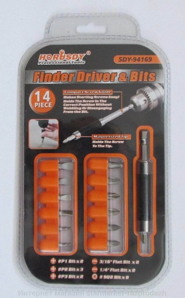 HORUSDY Набор насадок 14pcs sdy-94169