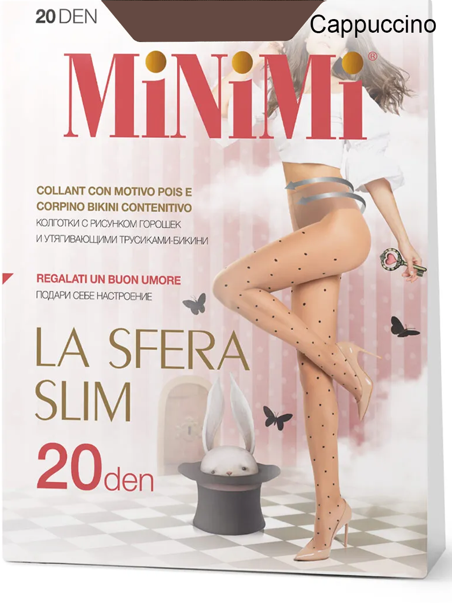 Колготки La Sfera Slim