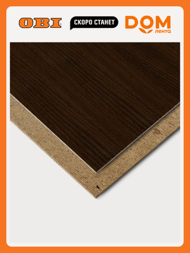 Изображение товара Двпо базис Вудлайн, шлифованная, влагостойкая, 610x1220x3,2мм