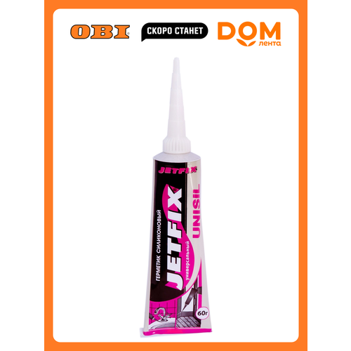 Герметик силиконовый универсальный JETFIX UNISIL 60 мл белый 146₽
