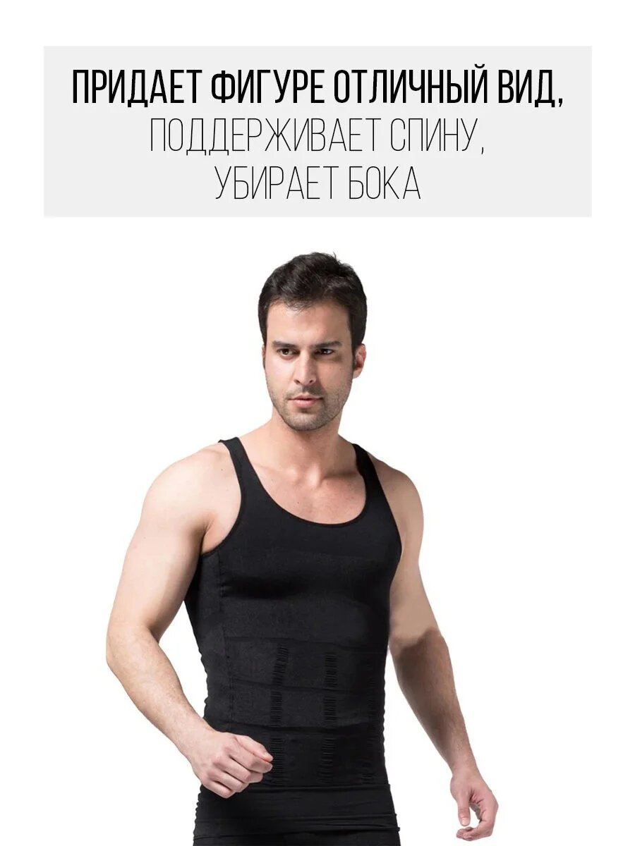 Майка для кормящих мам L-XL