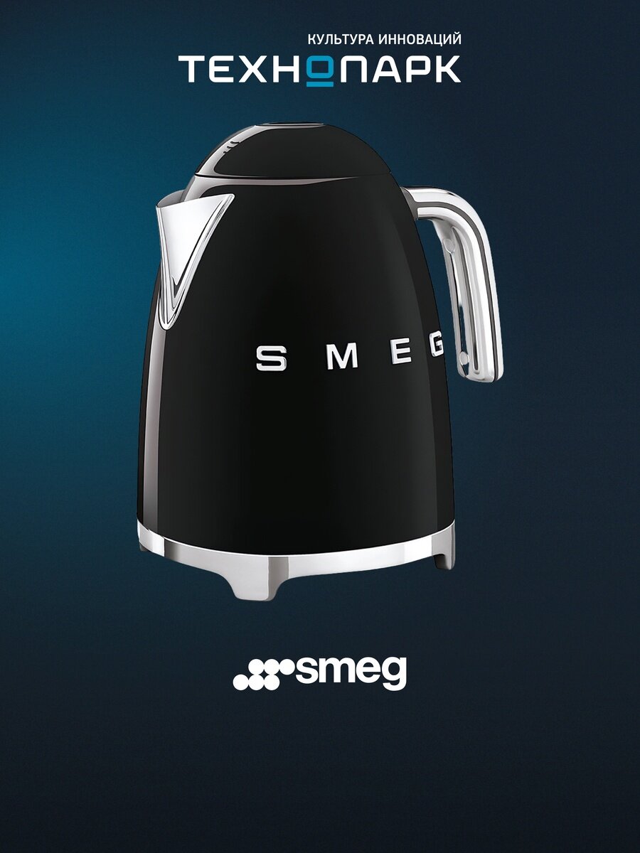 Smeg KLF03BLEU черный