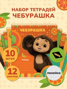 Основная фотография от вендора