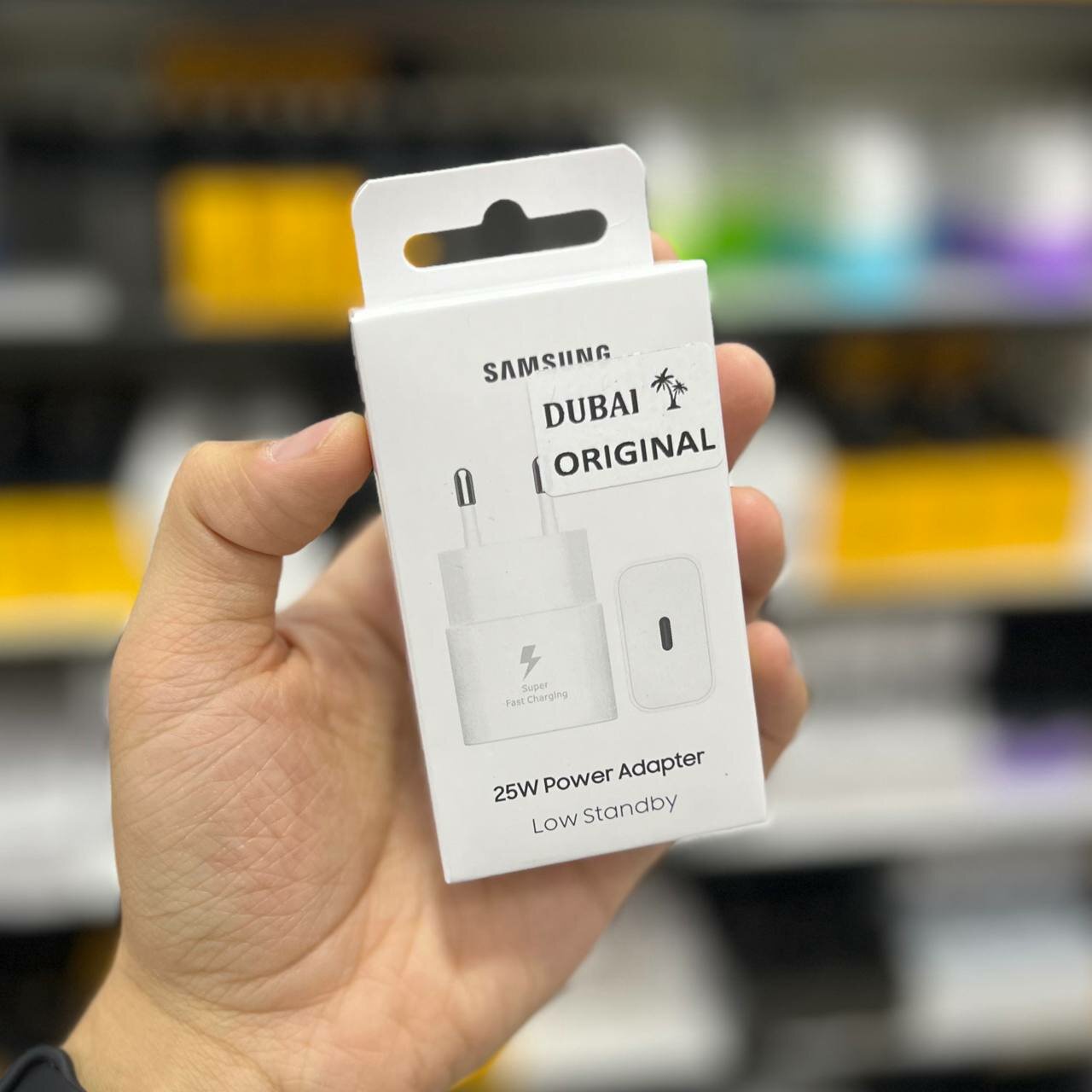 Сетевое зарядное устройство Samsung 25W Super Fast Charging USB-C