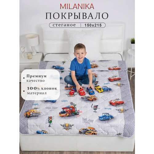 фото Покрывало детское на кровать milanika старт 1 5 спальный, 100% хлопок, бязь