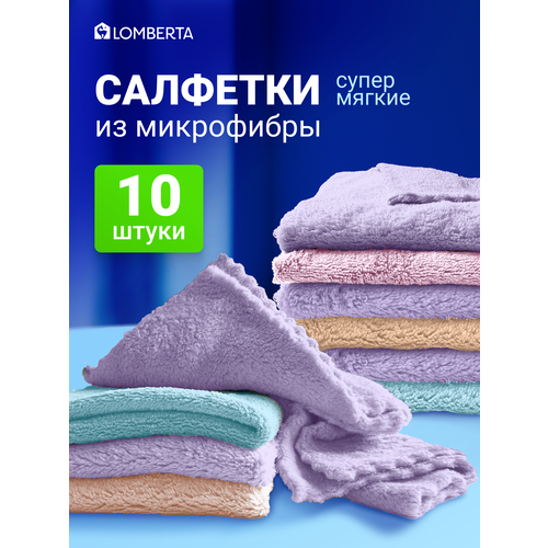фото Салфетки универсальные из микрофибры lomberta 10 штук, салфетки для мытья окон, тряпки для уборки, салфетки для уборки