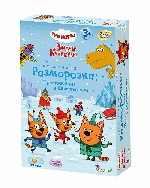 Карточная игра ГеоДом Три кота. Разморозка: Прилючения в Северландии