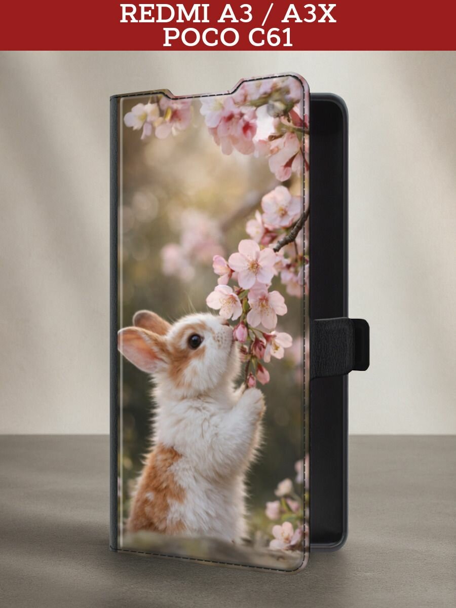 Чехол-книжка на Xiaomi Redmi A3/A3x/Poco C61 / Редми А3/Редми А3х/Поко С61 с принтом Зайчик с сакурой, черный