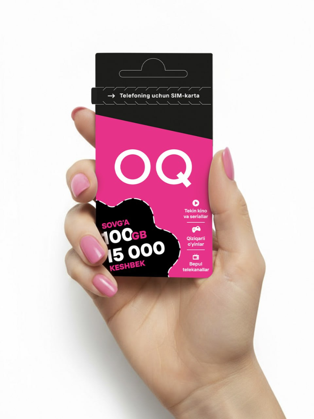 SIM-карты OQ для всех видов мобильных устройств, быстрое подключение и удобные тарифы.