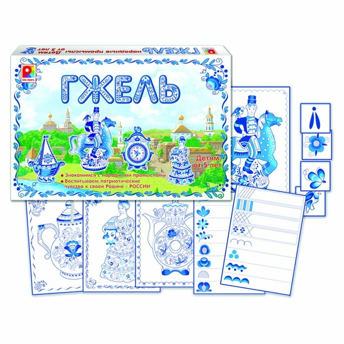 Развивающая игра Радуга "Гжель", арт. C-860, от 5 лет, для развития моторики