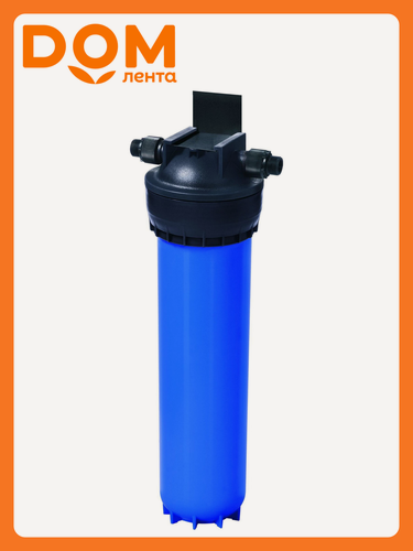 Изображение товара Корпус фильтра Аквафор "Гросс 20", для магистральных фильтров, стеклонаполненный пластик