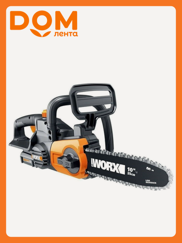 Изображение товара Цепная пила Worx WG322E, 25 см, 20В, без аккумулятора, антивибрационная, шаг цепи 3/8"