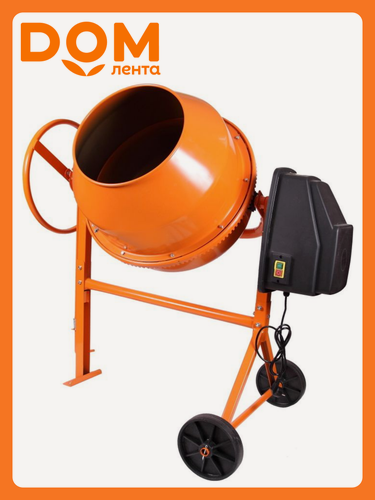 Изображение товара Бетоносмеситель строймаш БСЛ 160 л 700 Вт, гравитационный, чугунный венец