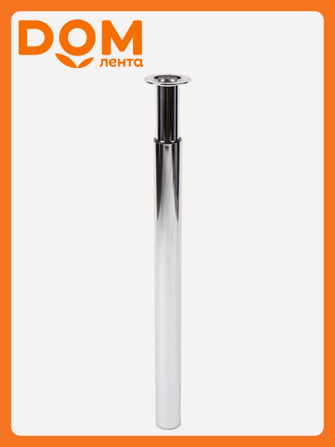 Изображение товара Ножка мебельная Larvij, телескопическая, сталь, хромированная, 70 см