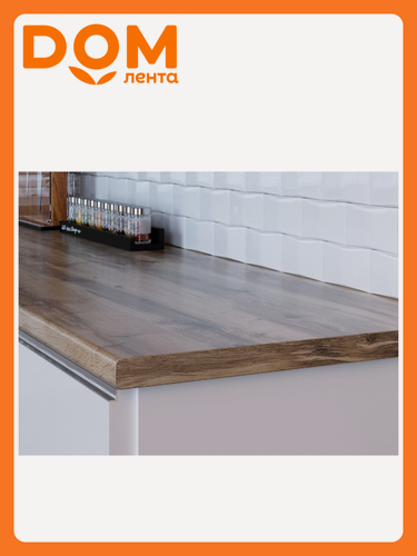 Изображение товара Столешница Кедр из ДСП 305х60х3,8 см, береза сандал