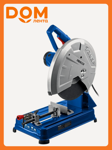 Изображение товара Пила монтажная ЗУБР Профессионал 2400 Вт ПО-355, для ремонта и строительства