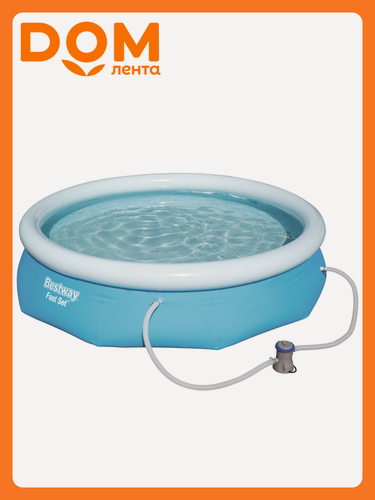 Изображение товара Бассейн Bestway FastSet 479297, надувной, круглый, 305x76 см, синий