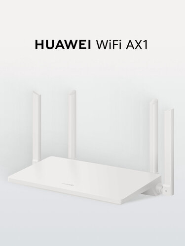 Изображение товара Роутер HUAWEI WiFi AX1 WS5203-20 Белый, 2 диапазона, Ростест (ЕАС)